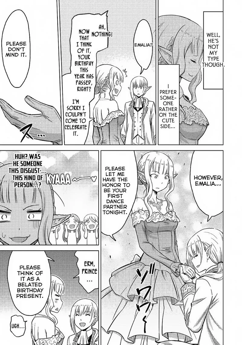 Saikyou no Shokugyou wa Yuusha demo Kenja demo naku Kanteishi (Kari) rashii desu yo? Chapter 21 page 17