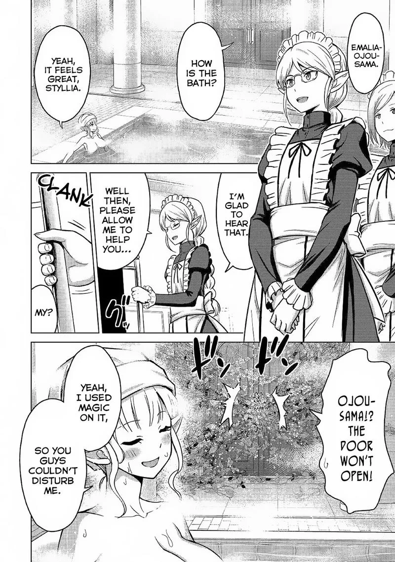 Saikyou no Shokugyou wa Yuusha demo Kenja demo naku Kanteishi (Kari) rashii desu yo? Chapter 21 page 4