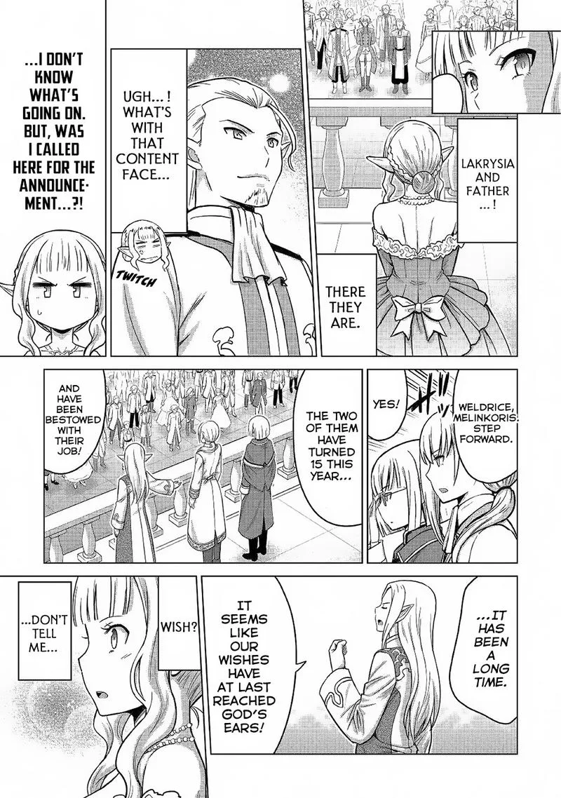 Saikyou no Shokugyou wa Yuusha demo Kenja demo naku Kanteishi (Kari) rashii desu yo? Chapter 21 page 23