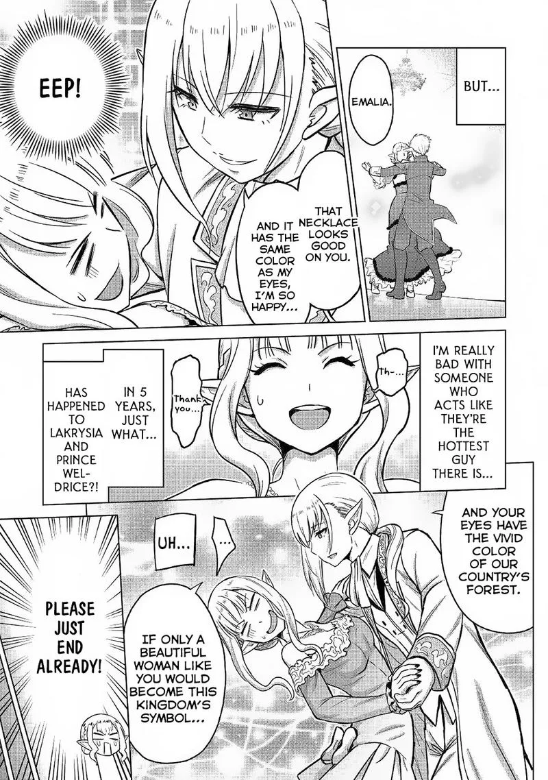 Saikyou no Shokugyou wa Yuusha demo Kenja demo naku Kanteishi (Kari) rashii desu yo? Chapter 21 page 19
