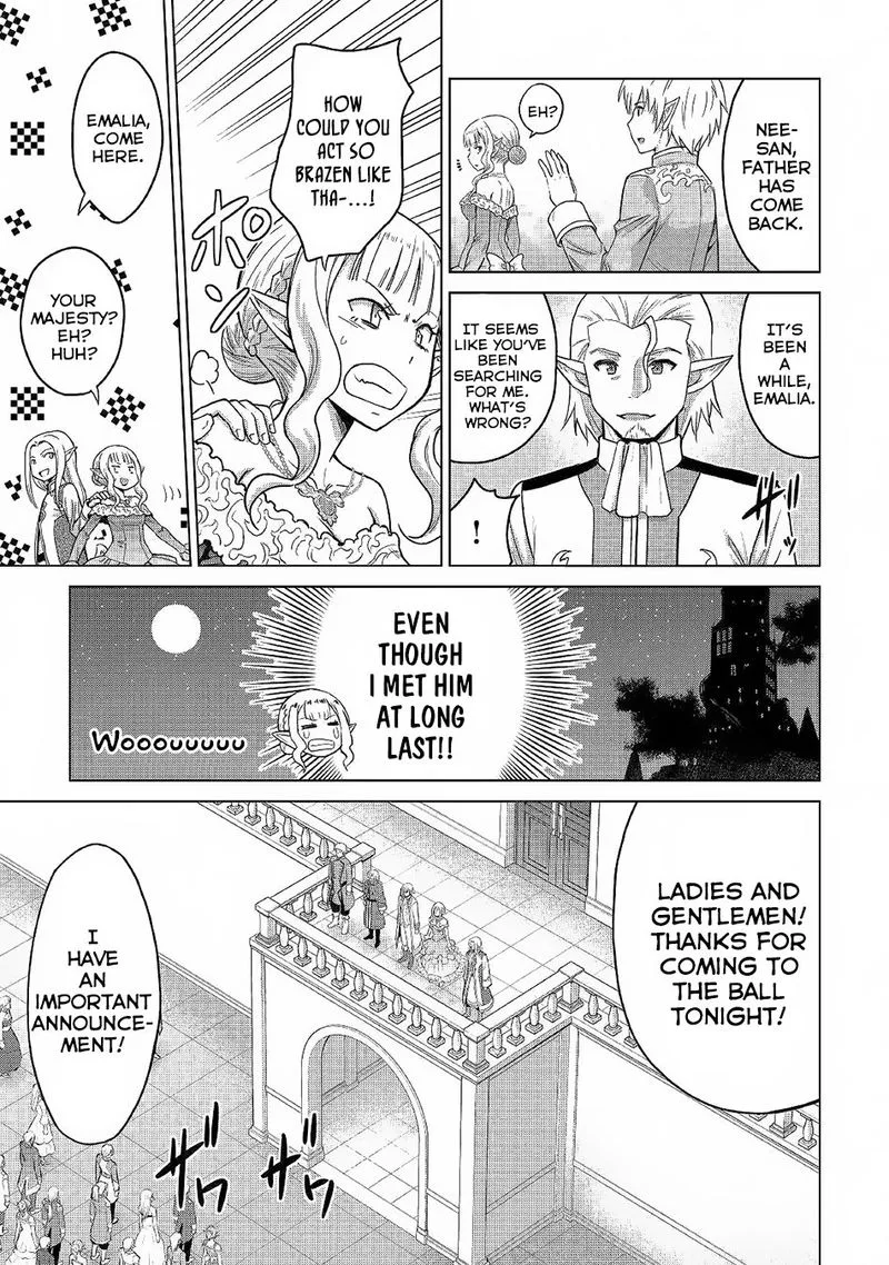 Saikyou no Shokugyou wa Yuusha demo Kenja demo naku Kanteishi (Kari) rashii desu yo? Chapter 21 page 21