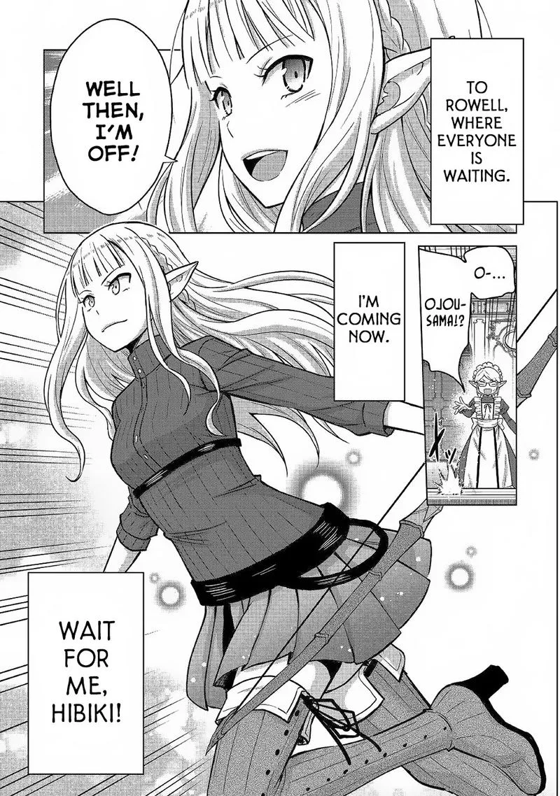 Saikyou no Shokugyou wa Yuusha demo Kenja demo naku Kanteishi (Kari) rashii desu yo? Chapter 21 page 30