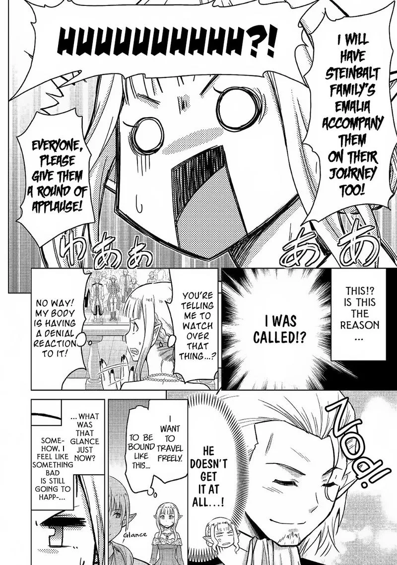 Saikyou no Shokugyou wa Yuusha demo Kenja demo naku Kanteishi (Kari) rashii desu yo? Chapter 21 page 26