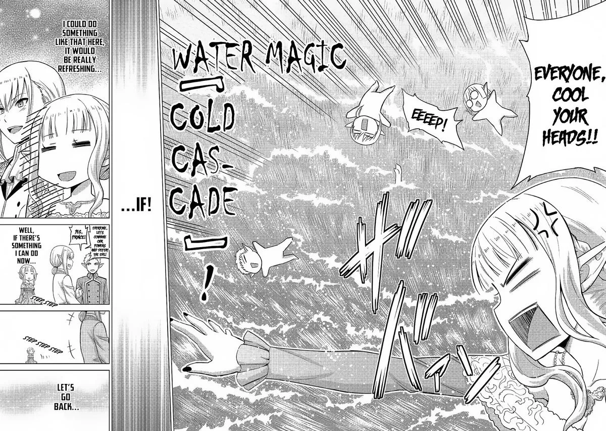 Saikyou no Shokugyou wa Yuusha demo Kenja demo naku Kanteishi (Kari) rashii desu yo? Chapter 21 page 28