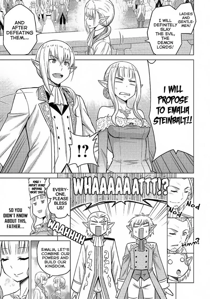 Saikyou no Shokugyou wa Yuusha demo Kenja demo naku Kanteishi (Kari) rashii desu yo? Chapter 21 page 27