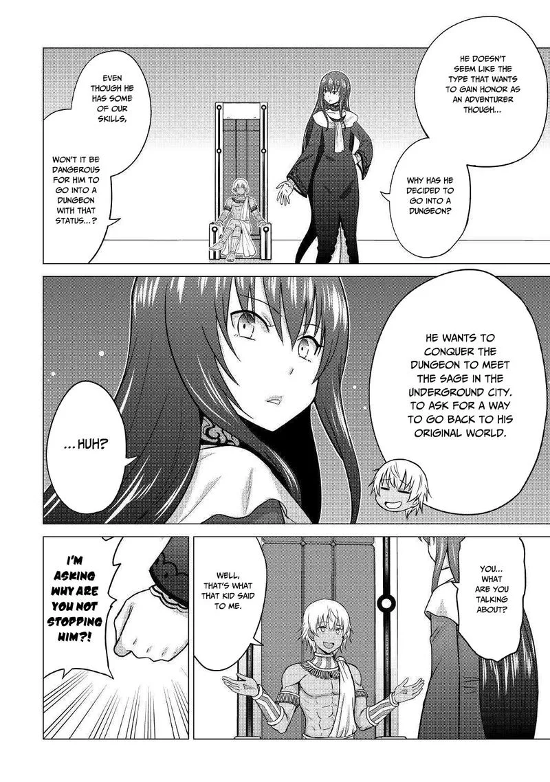 Saikyou no Shokugyou wa Yuusha demo Kenja demo naku Kanteishi (Kari) rashii desu yo? Chapter 22 page 17
