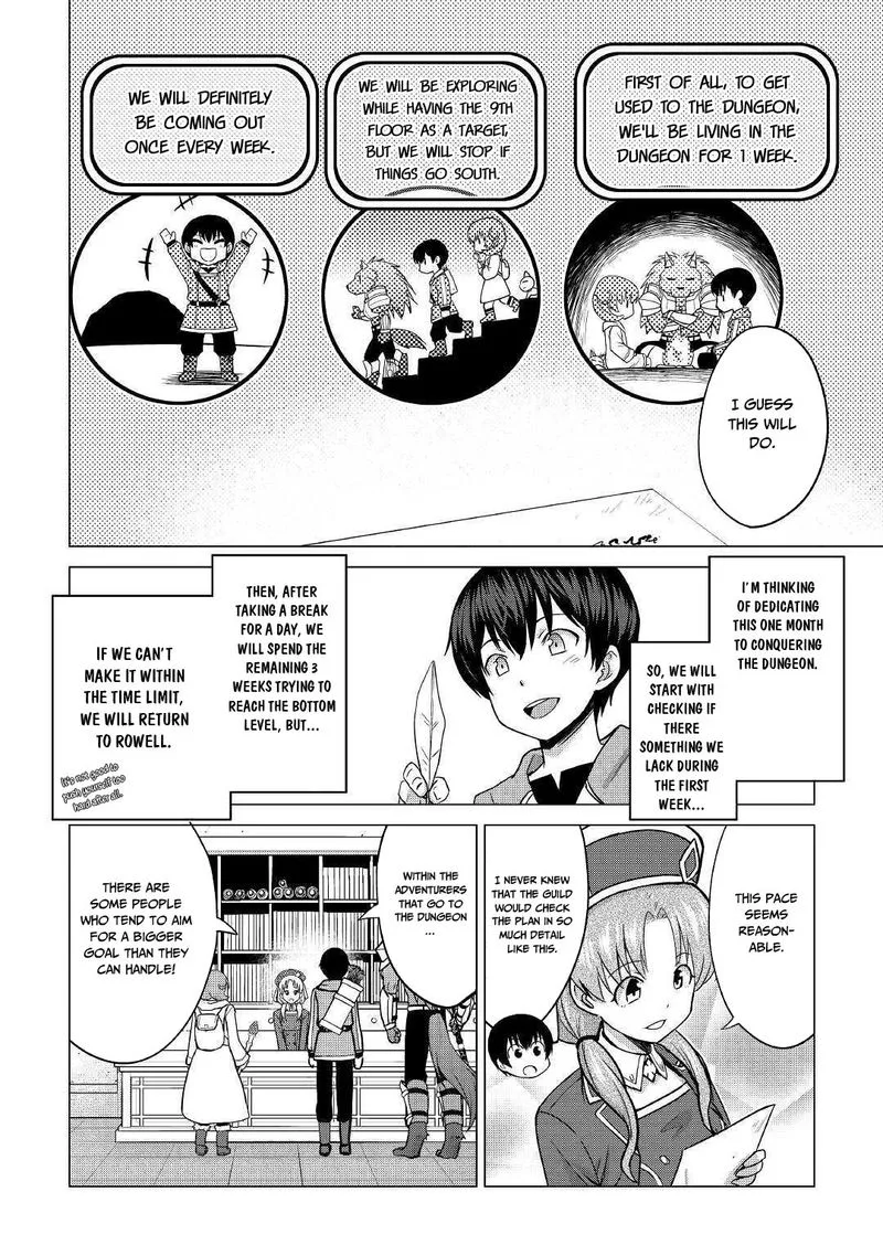 Saikyou no Shokugyou wa Yuusha demo Kenja demo naku Kanteishi (Kari) rashii desu yo? Chapter 22 page 12