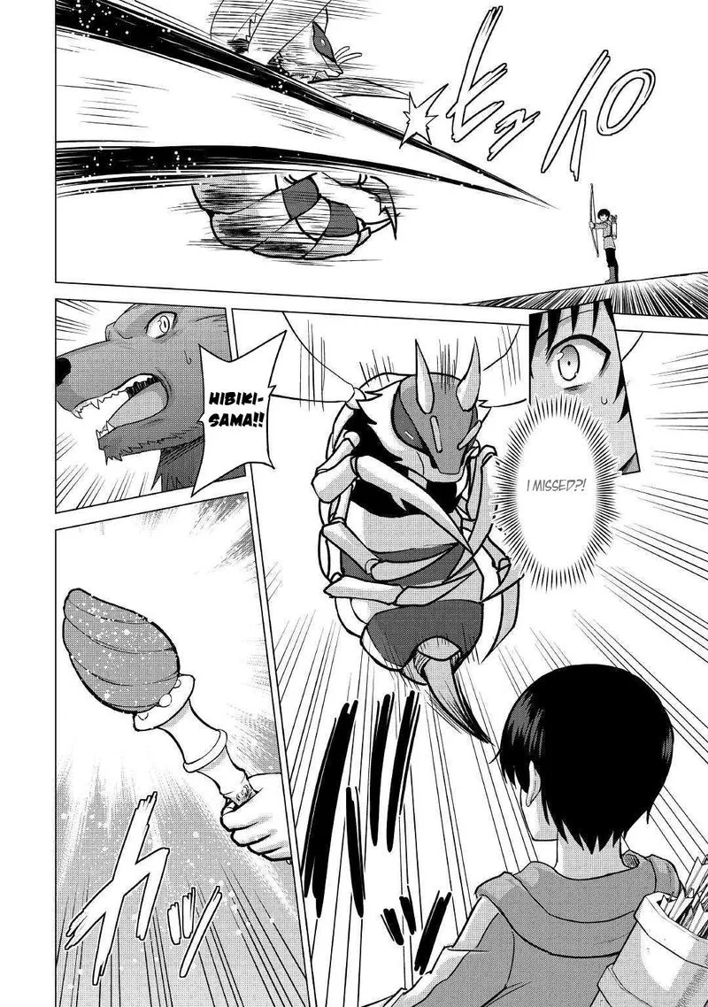 Saikyou no Shokugyou wa Yuusha demo Kenja demo naku Kanteishi (Kari) rashii desu yo? Chapter 22 page 29
