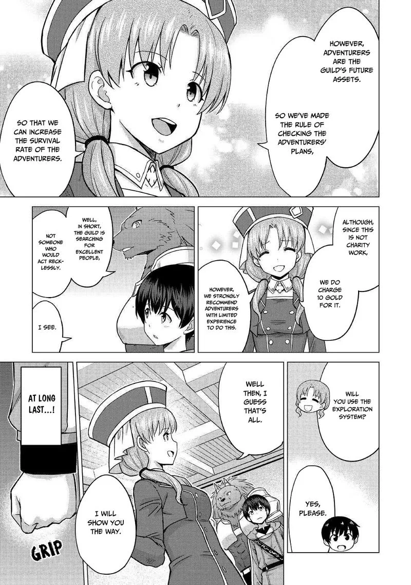 Saikyou no Shokugyou wa Yuusha demo Kenja demo naku Kanteishi (Kari) rashii desu yo? Chapter 22 page 13