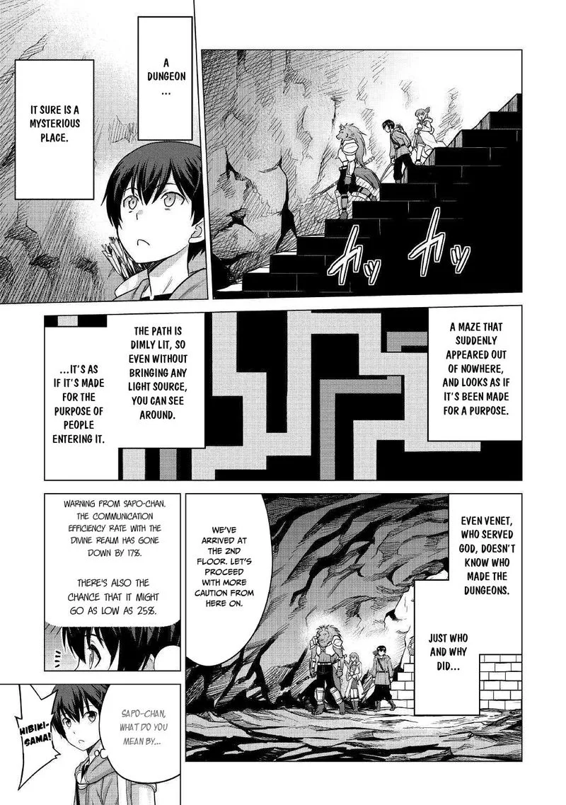 Saikyou no Shokugyou wa Yuusha demo Kenja demo naku Kanteishi (Kari) rashii desu yo? Chapter 22 page 26