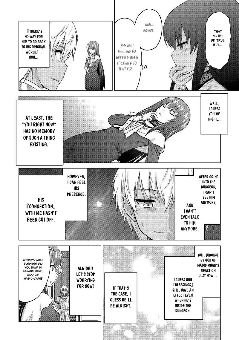 Saikyou no Shokugyou wa Yuusha demo Kenja demo naku Kanteishi (Kari) rashii desu yo? Chapter 22 page 19