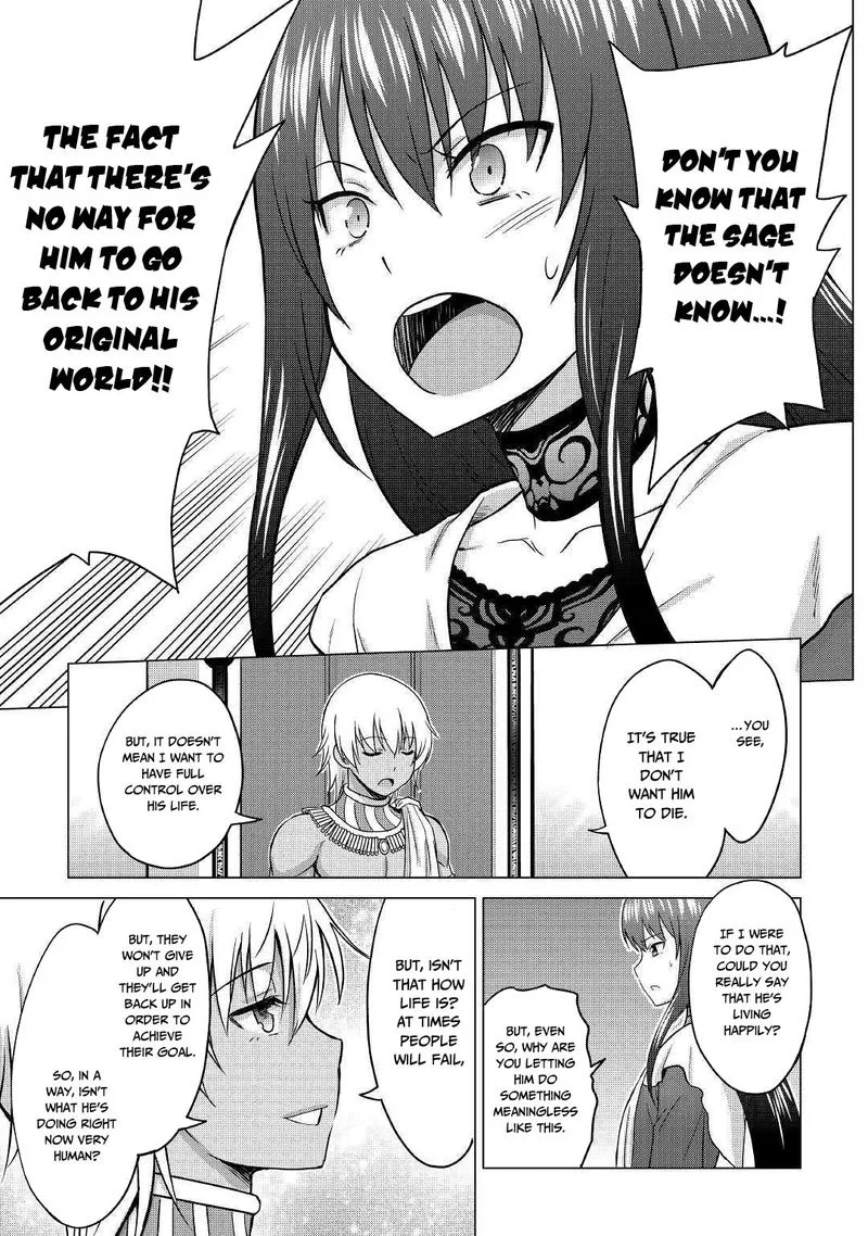 Saikyou no Shokugyou wa Yuusha demo Kenja demo naku Kanteishi (Kari) rashii desu yo? Chapter 22 page 18