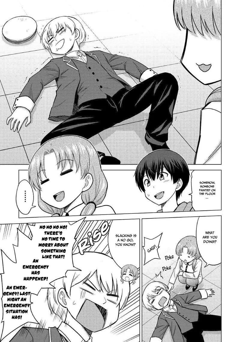 Saikyou no Shokugyou wa Yuusha demo Kenja demo naku Kanteishi (Kari) rashii desu yo? Chapter 22 page 9