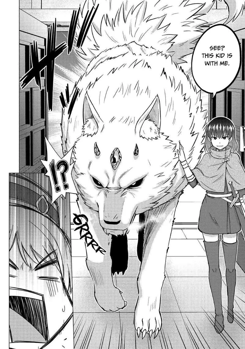 Saikyou no Shokugyou wa Yuusha demo Kenja demo naku Kanteishi (Kari) rashii desu yo? Chapter 22 page 6