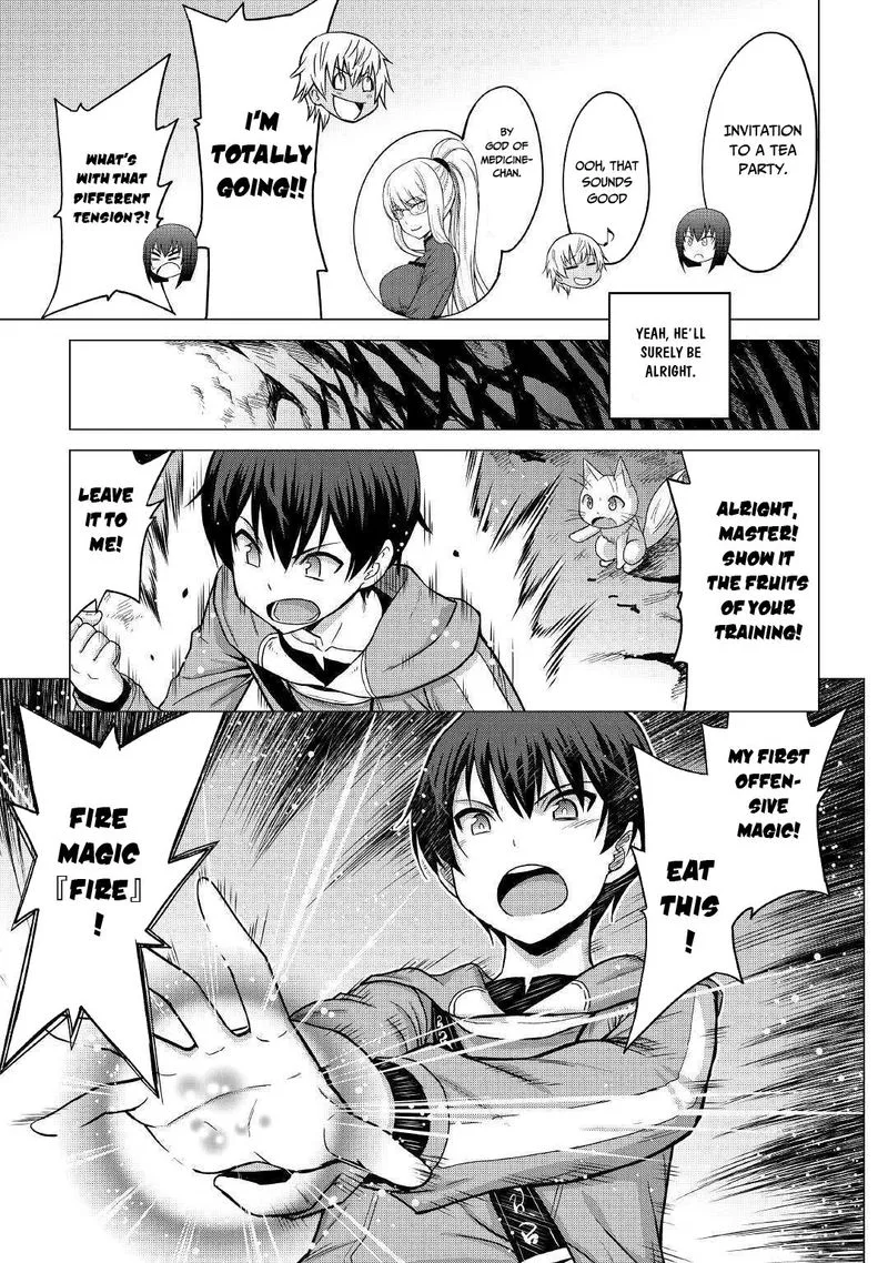 Saikyou no Shokugyou wa Yuusha demo Kenja demo naku Kanteishi (Kari) rashii desu yo? Chapter 22 page 20