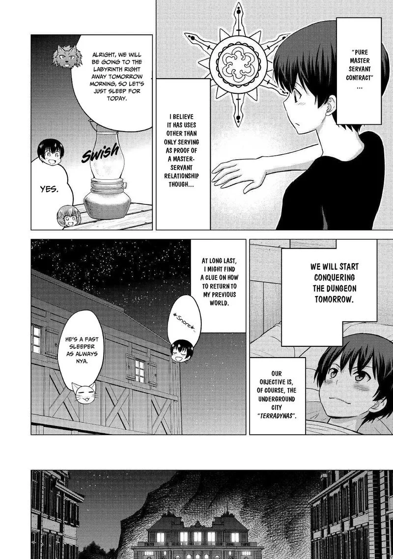 Saikyou no Shokugyou wa Yuusha demo Kenja demo naku Kanteishi (Kari) rashii desu yo? Chapter 22 page 4