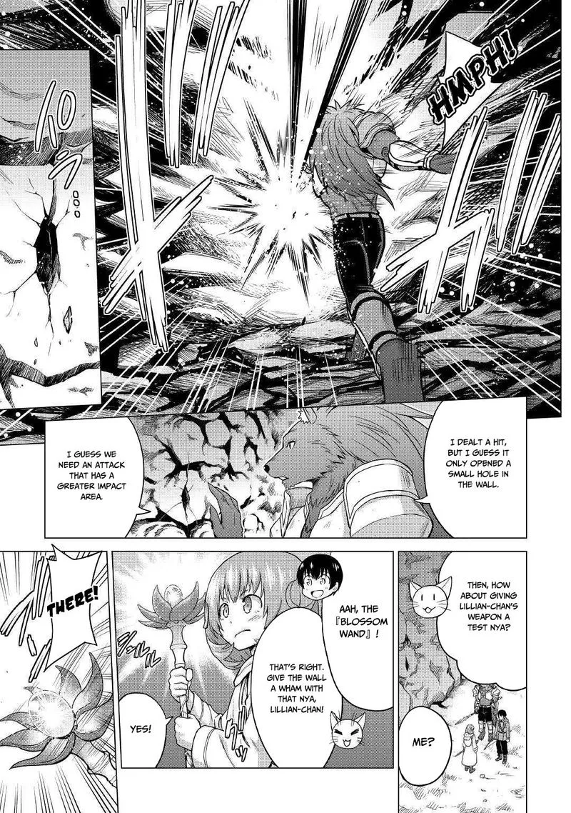 Saikyou no Shokugyou wa Yuusha demo Kenja demo naku Kanteishi (Kari) rashii desu yo? Chapter 22 page 24