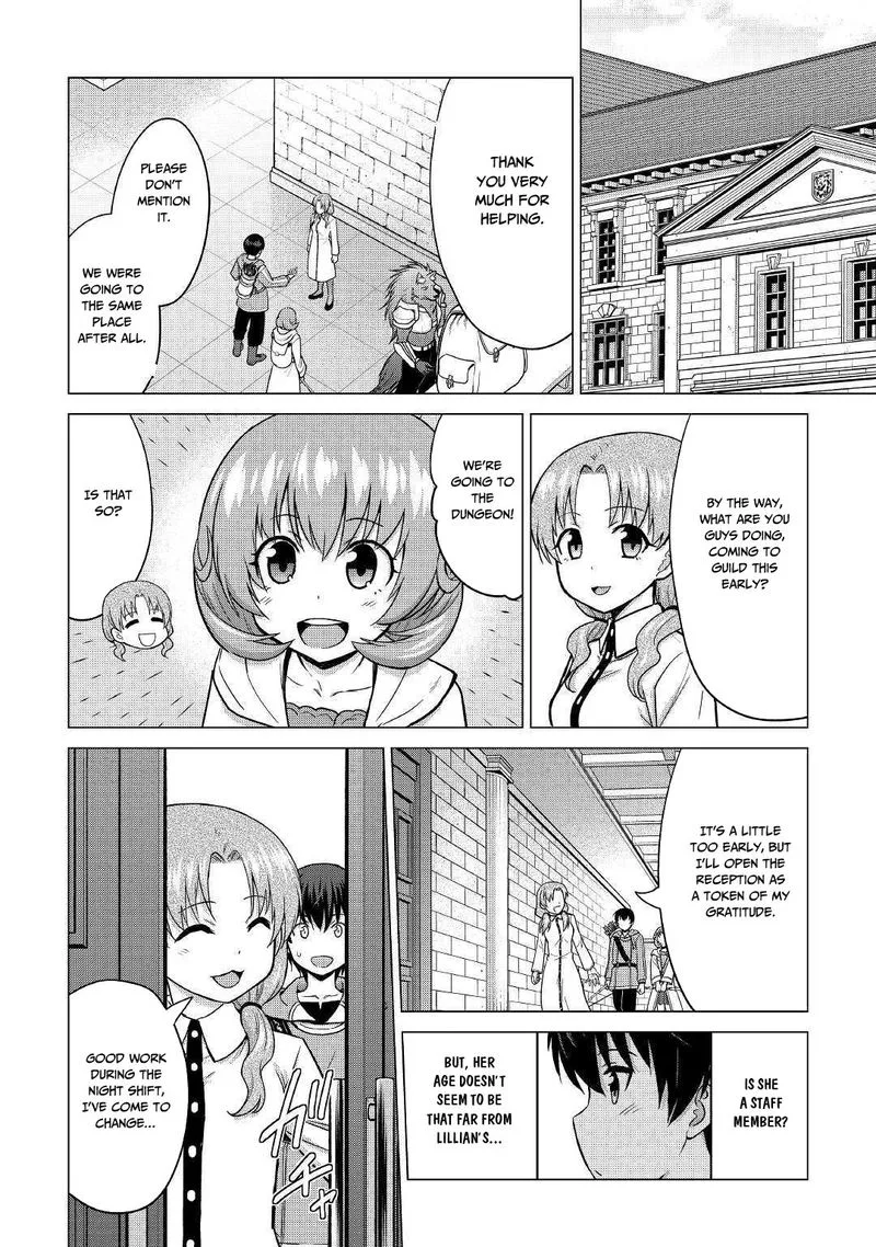 Saikyou no Shokugyou wa Yuusha demo Kenja demo naku Kanteishi (Kari) rashii desu yo? Chapter 22 page 8