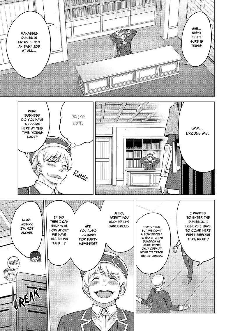 Saikyou no Shokugyou wa Yuusha demo Kenja demo naku Kanteishi (Kari) rashii desu yo? Chapter 22 page 5