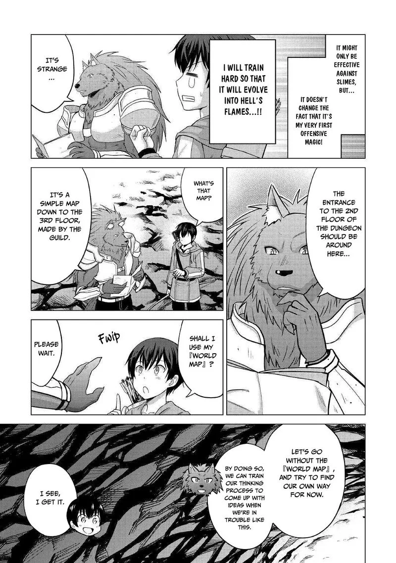 Saikyou no Shokugyou wa Yuusha demo Kenja demo naku Kanteishi (Kari) rashii desu yo? Chapter 22 page 22