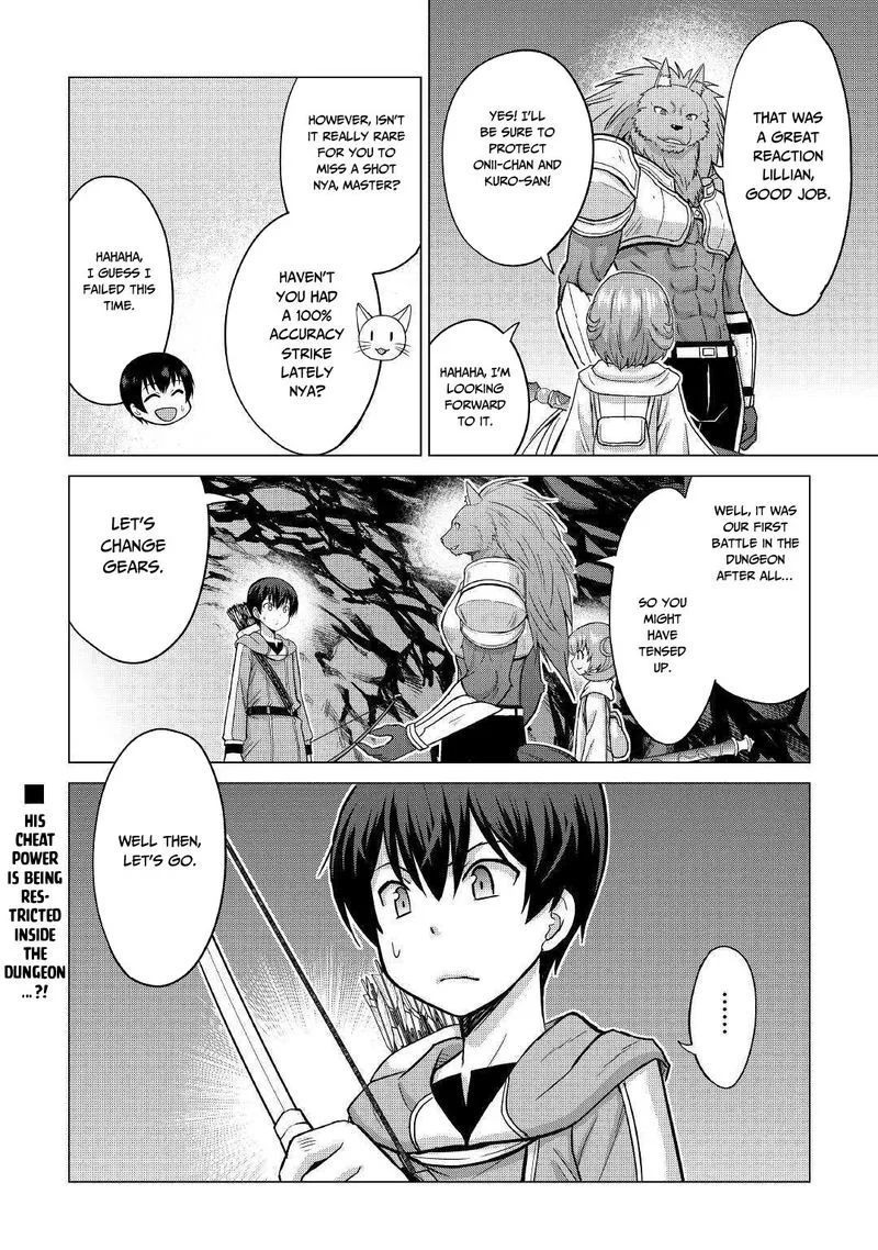 Saikyou no Shokugyou wa Yuusha demo Kenja demo naku Kanteishi (Kari) rashii desu yo? Chapter 22 page 31
