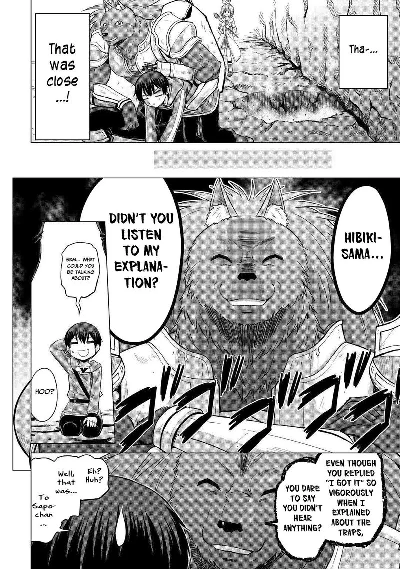 Saikyou no Shokugyou wa Yuusha demo Kenja demo naku Kanteishi (Kari) rashii desu yo? Chapter 23 page 8