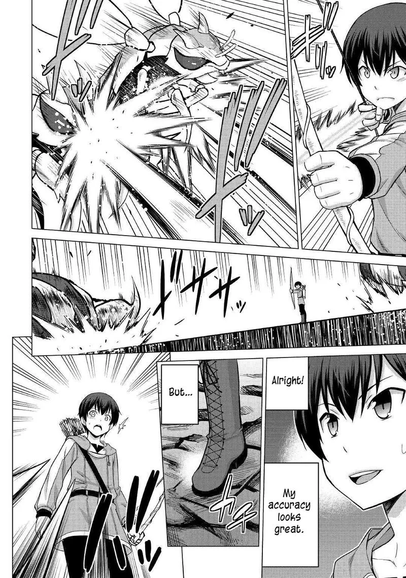 Saikyou no Shokugyou wa Yuusha demo Kenja demo naku Kanteishi (Kari) rashii desu yo? Chapter 23 page 16