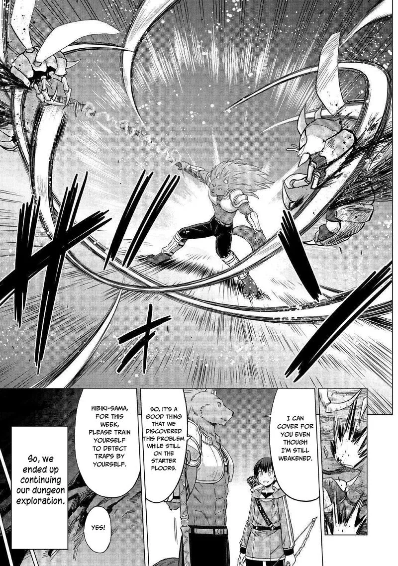 Saikyou no Shokugyou wa Yuusha demo Kenja demo naku Kanteishi (Kari) rashii desu yo? Chapter 23 page 19