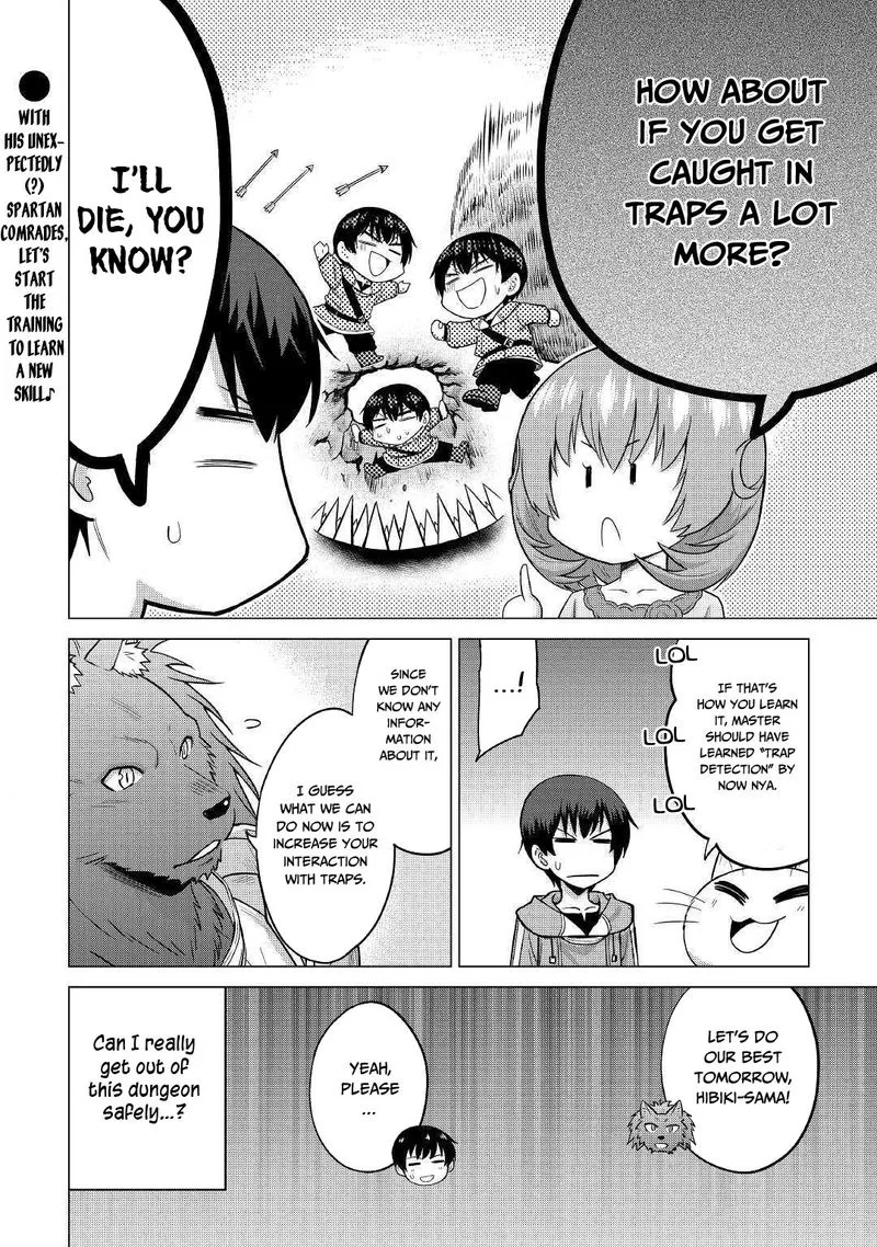 Saikyou no Shokugyou wa Yuusha demo Kenja demo naku Kanteishi (Kari) rashii desu yo? Chapter 23 page 28