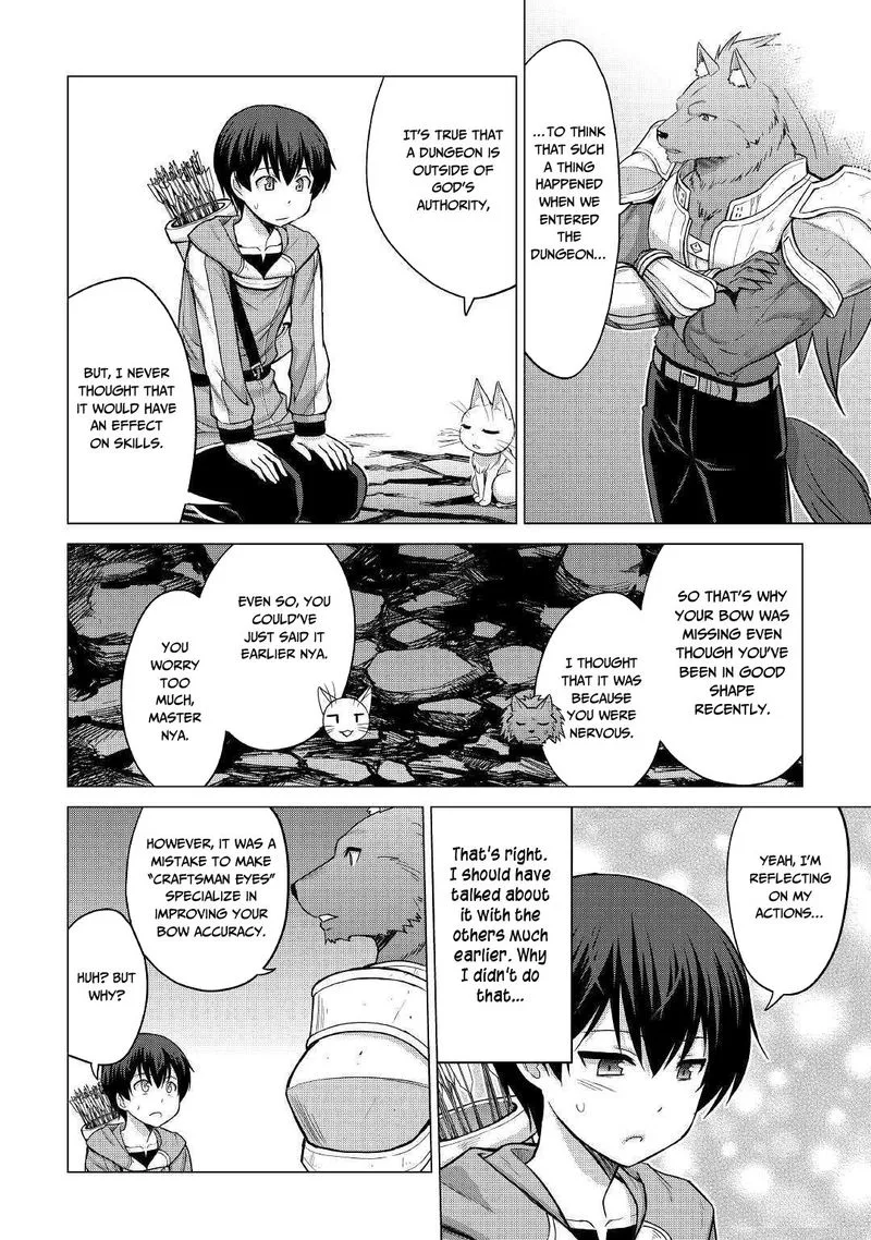 Saikyou no Shokugyou wa Yuusha demo Kenja demo naku Kanteishi (Kari) rashii desu yo? Chapter 23 page 10