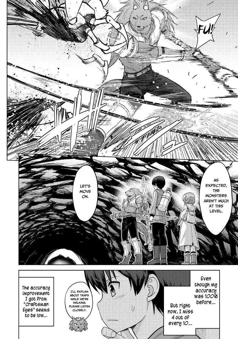 Saikyou no Shokugyou wa Yuusha demo Kenja demo naku Kanteishi (Kari) rashii desu yo? Chapter 23 page 2