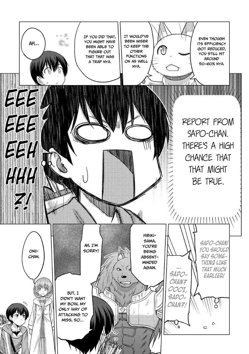 Saikyou no Shokugyou wa Yuusha demo Kenja demo naku Kanteishi (Kari) rashii desu yo? Chapter 23 page 11