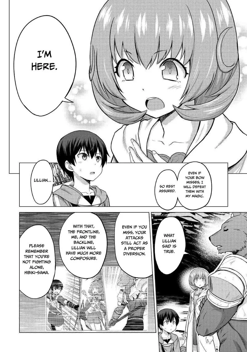 Saikyou no Shokugyou wa Yuusha demo Kenja demo naku Kanteishi (Kari) rashii desu yo? Chapter 23 page 12