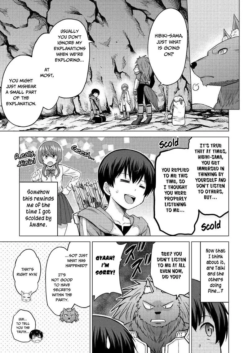 Saikyou no Shokugyou wa Yuusha demo Kenja demo naku Kanteishi (Kari) rashii desu yo? Chapter 23 page 9
