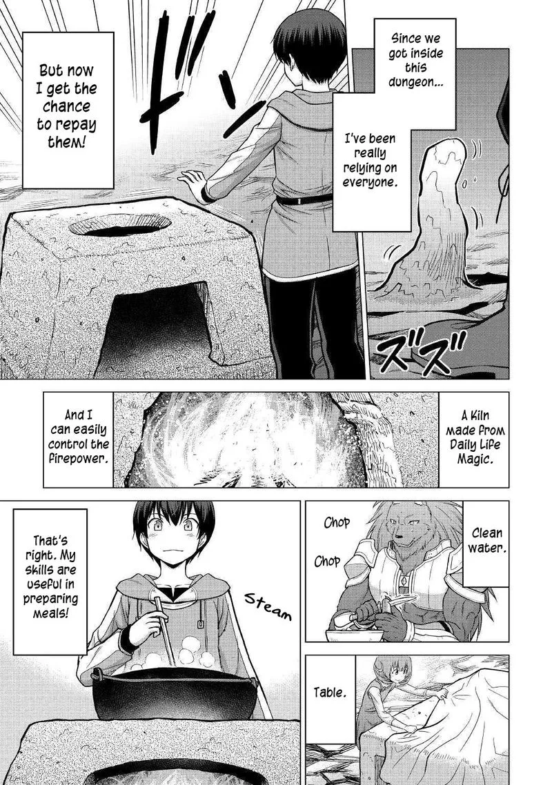 Saikyou no Shokugyou wa Yuusha demo Kenja demo naku Kanteishi (Kari) rashii desu yo? Chapter 23 page 21