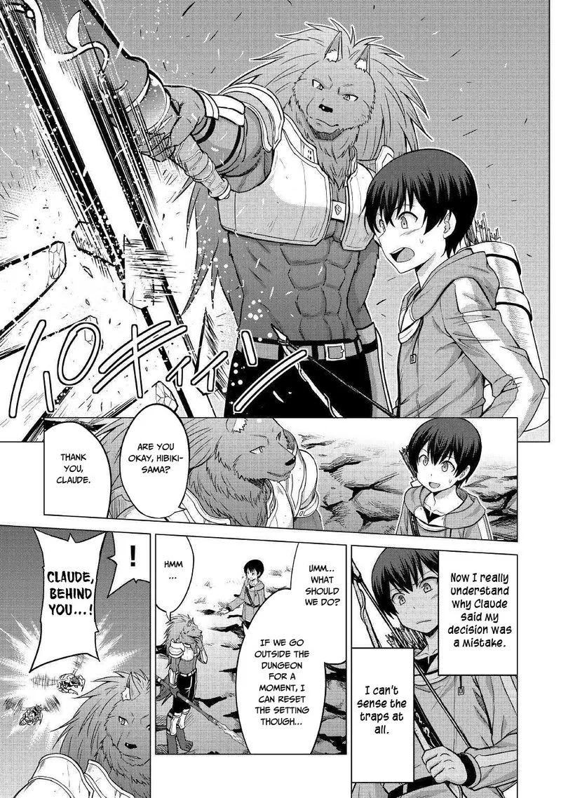 Saikyou no Shokugyou wa Yuusha demo Kenja demo naku Kanteishi (Kari) rashii desu yo? Chapter 23 page 17