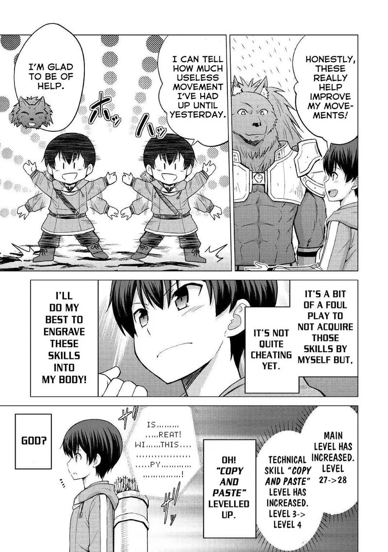 Saikyou no Shokugyou wa Yuusha demo Kenja demo naku Kanteishi (Kari) rashii desu yo? Chapter 24 page 7