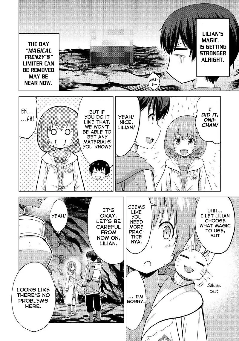 Saikyou no Shokugyou wa Yuusha demo Kenja demo naku Kanteishi (Kari) rashii desu yo? Chapter 24 page 4