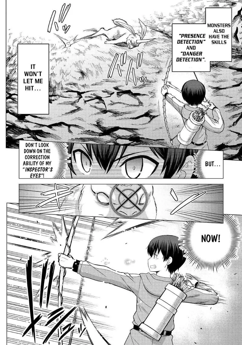 Saikyou no Shokugyou wa Yuusha demo Kenja demo naku Kanteishi (Kari) rashii desu yo? Chapter 24 page 2