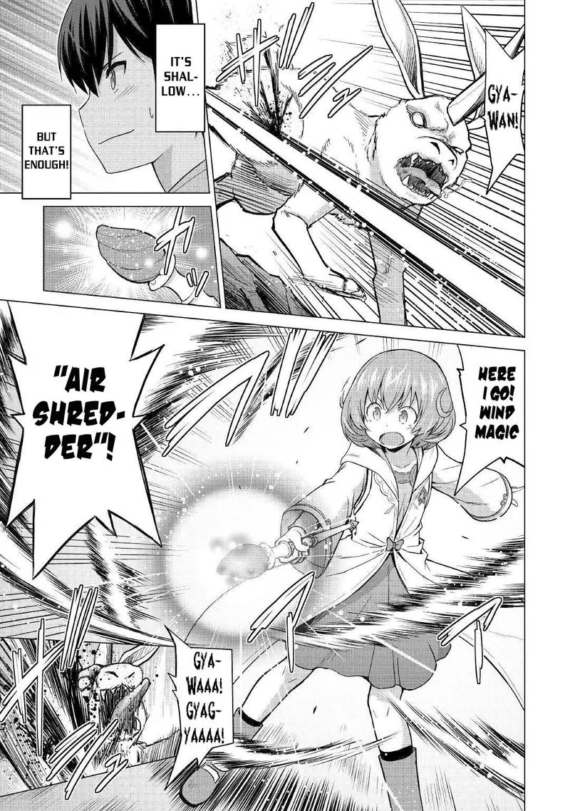 Saikyou no Shokugyou wa Yuusha demo Kenja demo naku Kanteishi (Kari) rashii desu yo? Chapter 24 page 3