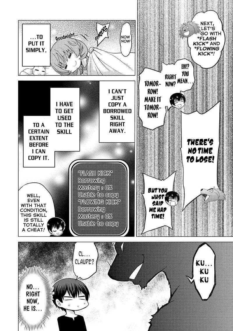 Saikyou no Shokugyou wa Yuusha demo Kenja demo naku Kanteishi (Kari) rashii desu yo? Chapter 24 page 16