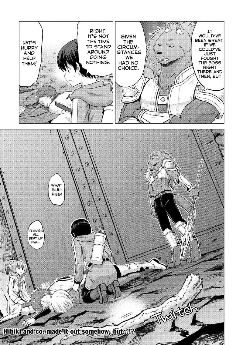 Saikyou no Shokugyou wa Yuusha demo Kenja demo naku Kanteishi (Kari) rashii desu yo? Chapter 24 page 27