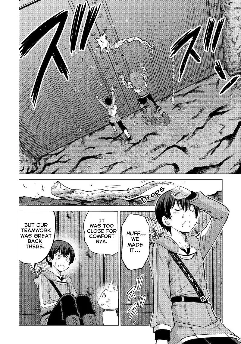 Saikyou no Shokugyou wa Yuusha demo Kenja demo naku Kanteishi (Kari) rashii desu yo? Chapter 24 page 26