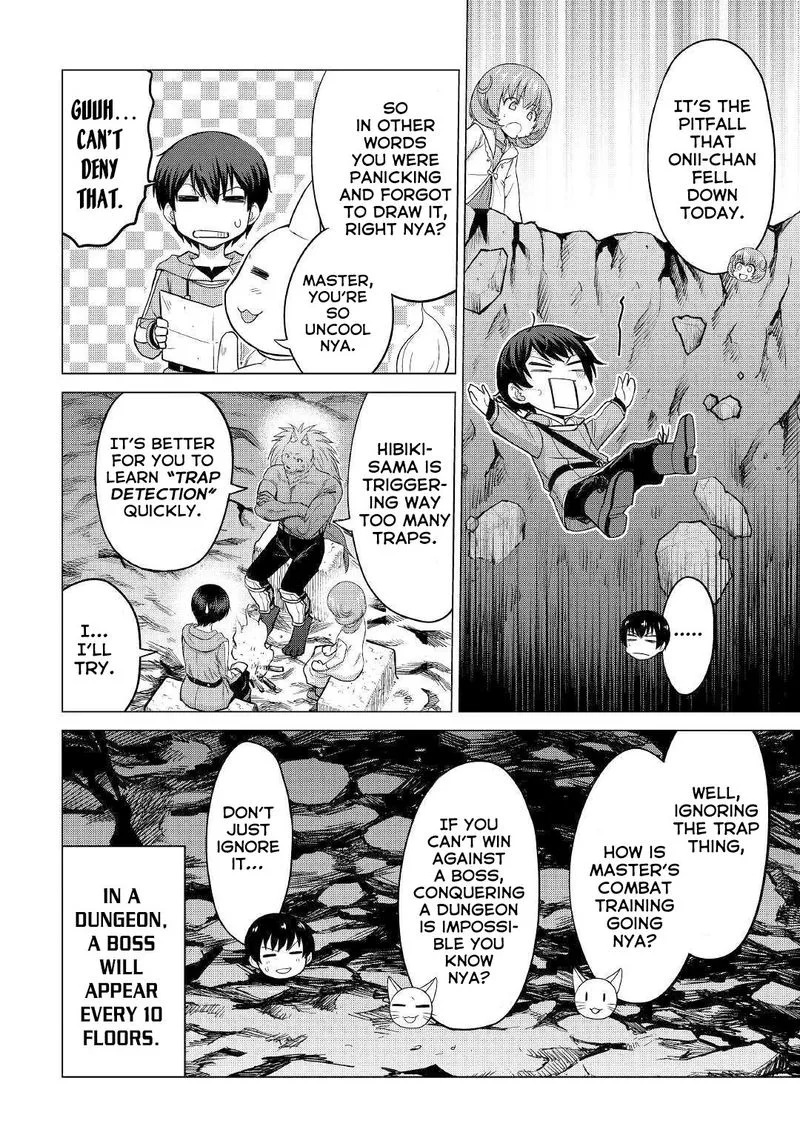 Saikyou no Shokugyou wa Yuusha demo Kenja demo naku Kanteishi (Kari) rashii desu yo? Chapter 24 page 10