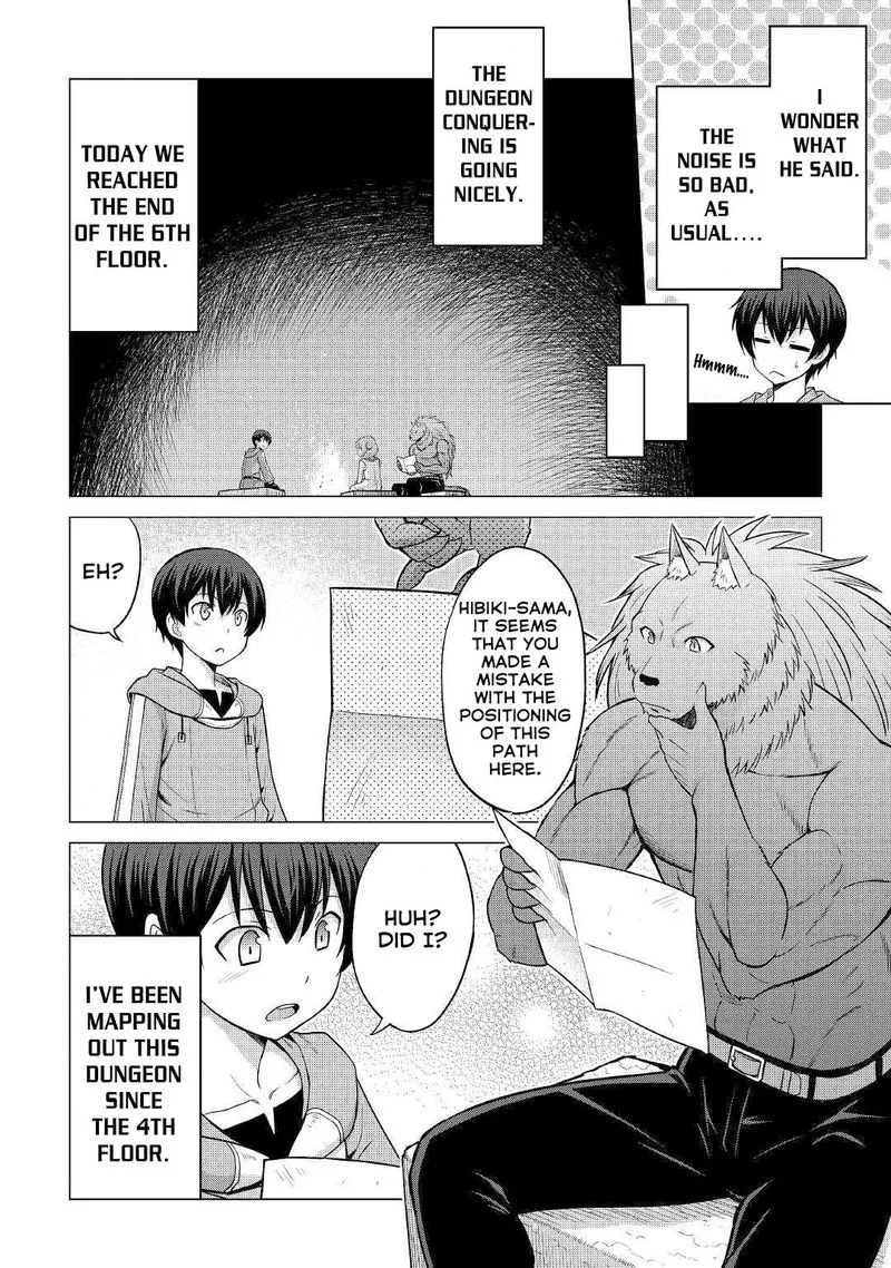 Saikyou no Shokugyou wa Yuusha demo Kenja demo naku Kanteishi (Kari) rashii desu yo? Chapter 24 page 8