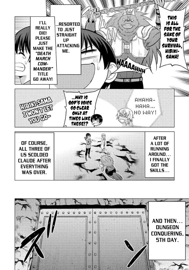 Saikyou no Shokugyou wa Yuusha demo Kenja demo naku Kanteishi (Kari) rashii desu yo? Chapter 24 page 18
