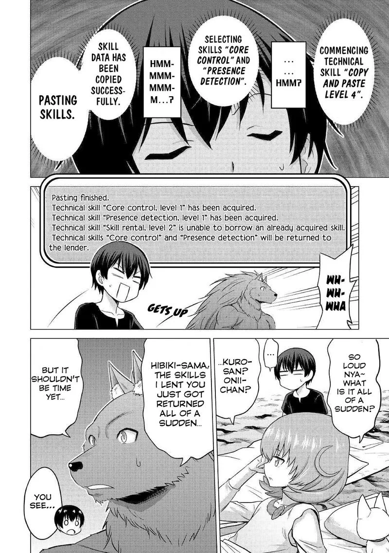 Saikyou no Shokugyou wa Yuusha demo Kenja demo naku Kanteishi (Kari) rashii desu yo? Chapter 24 page 14