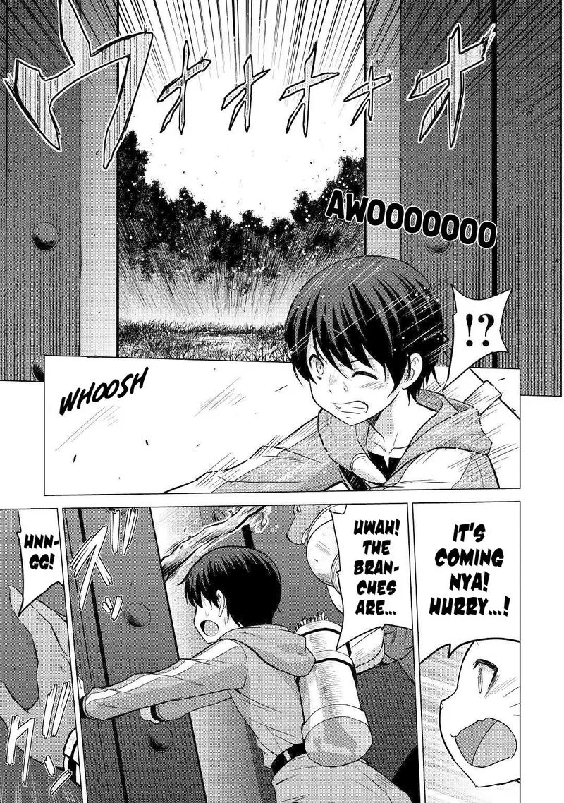 Saikyou no Shokugyou wa Yuusha demo Kenja demo naku Kanteishi (Kari) rashii desu yo? Chapter 24 page 25