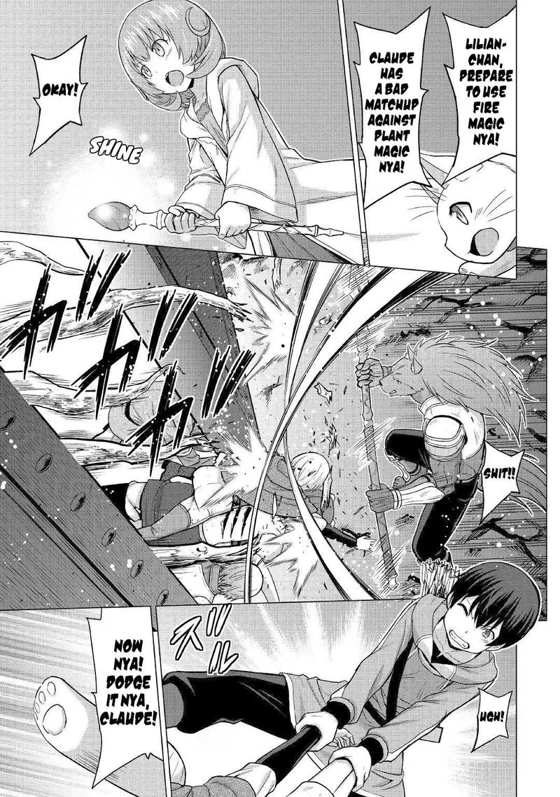 Saikyou no Shokugyou wa Yuusha demo Kenja demo naku Kanteishi (Kari) rashii desu yo? Chapter 24 page 23