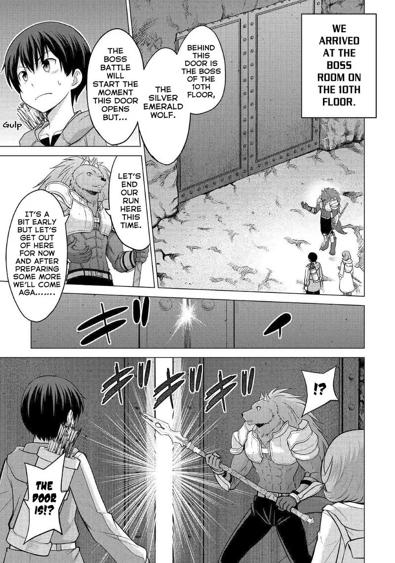 Saikyou no Shokugyou wa Yuusha demo Kenja demo naku Kanteishi (Kari) rashii desu yo? Chapter 24 page 19